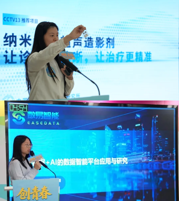 2345截图20260414150034.png 2345截图20260414150034.png