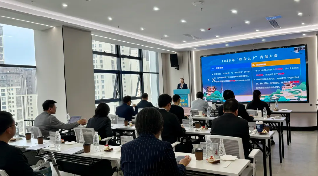 2345截图20260413153429.png 2345截图20260413153429.png